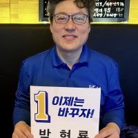 정종훈